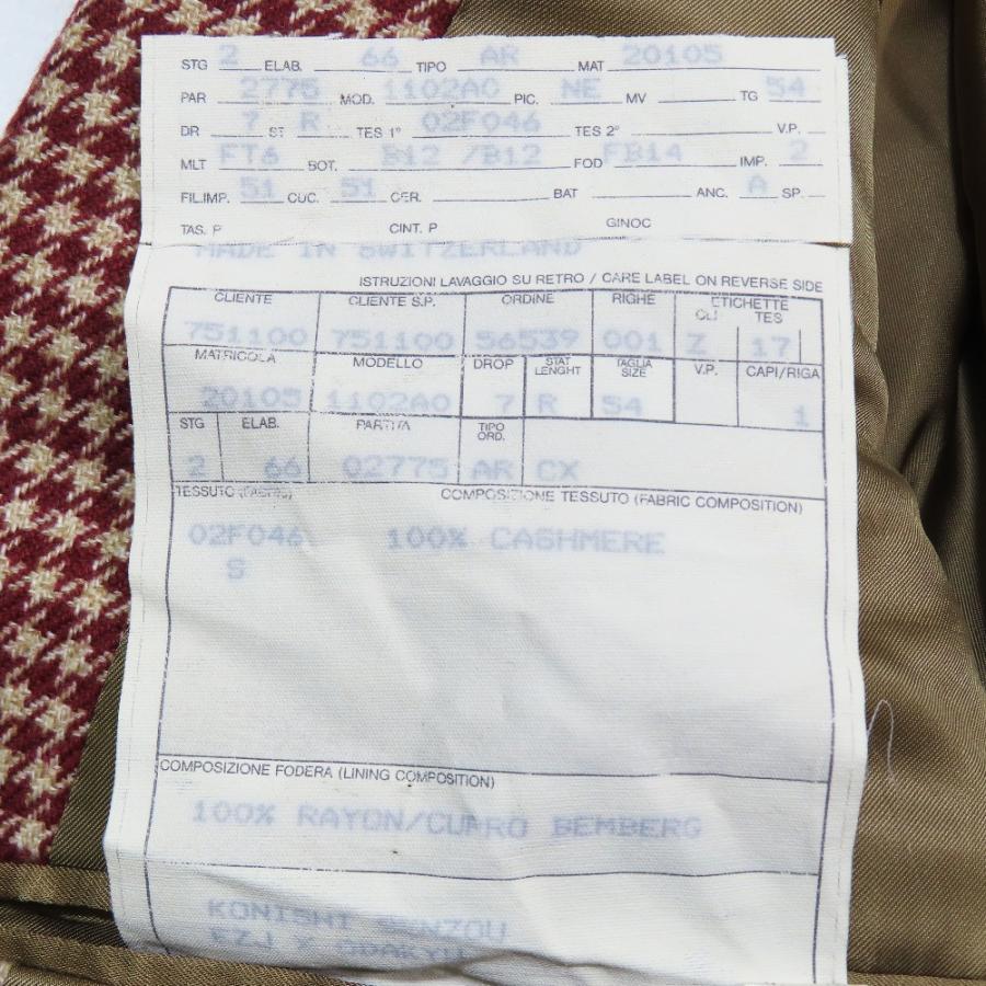 美品 Ermenegildo Zegna エルメネジルド ゼニア カシミヤ100% 千鳥格子