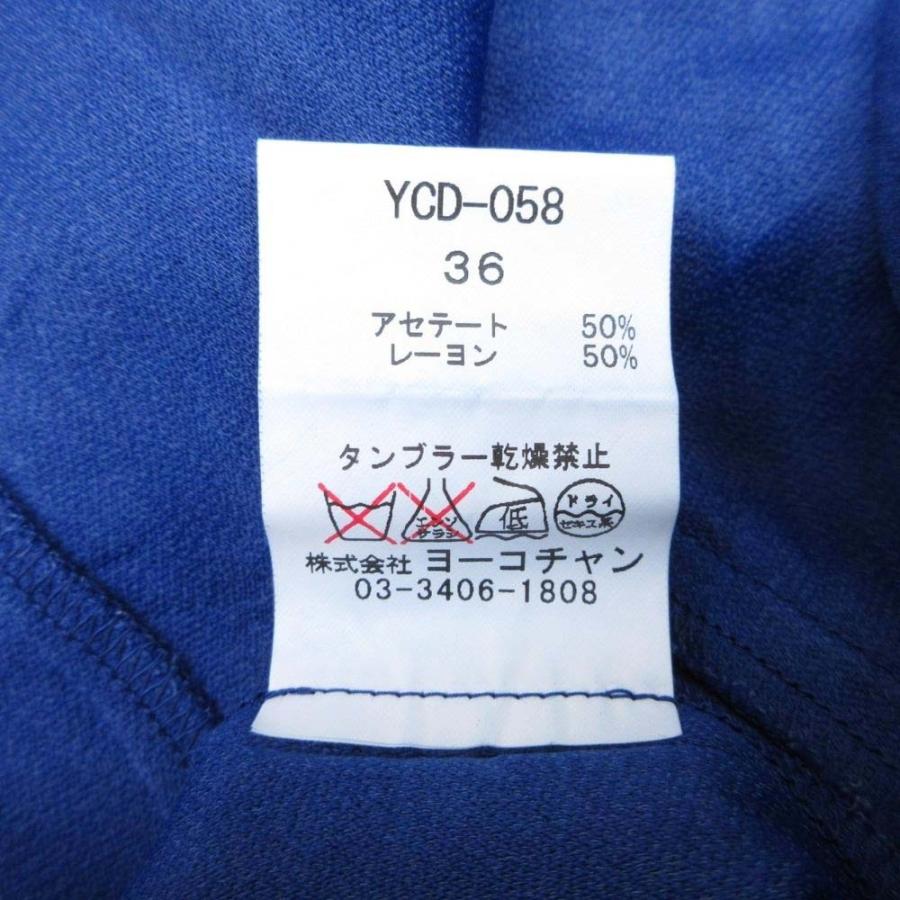 美品 YOKO CHAN ヨーコチャン ノースリーブ ワンピース ドレス ひざ丈 とろみ素材 ラウンドヘム 36 青 ブルー レディース 古着 中古 | YOKO CHAN | 06
