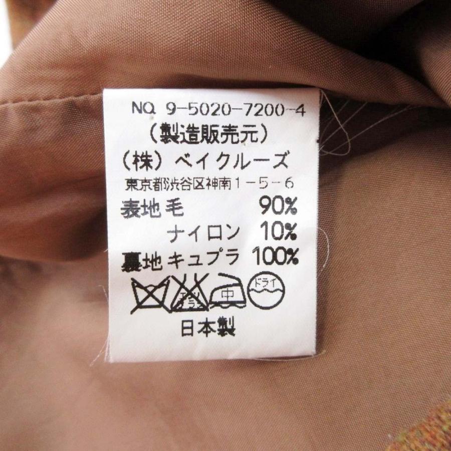 美品 Spick and Span スピックアンドスパン フリルネック 半袖 トップス カットソー ウールツイード ブラウス 茶 ブラウン系 レディース 古着 中古 |  | 07