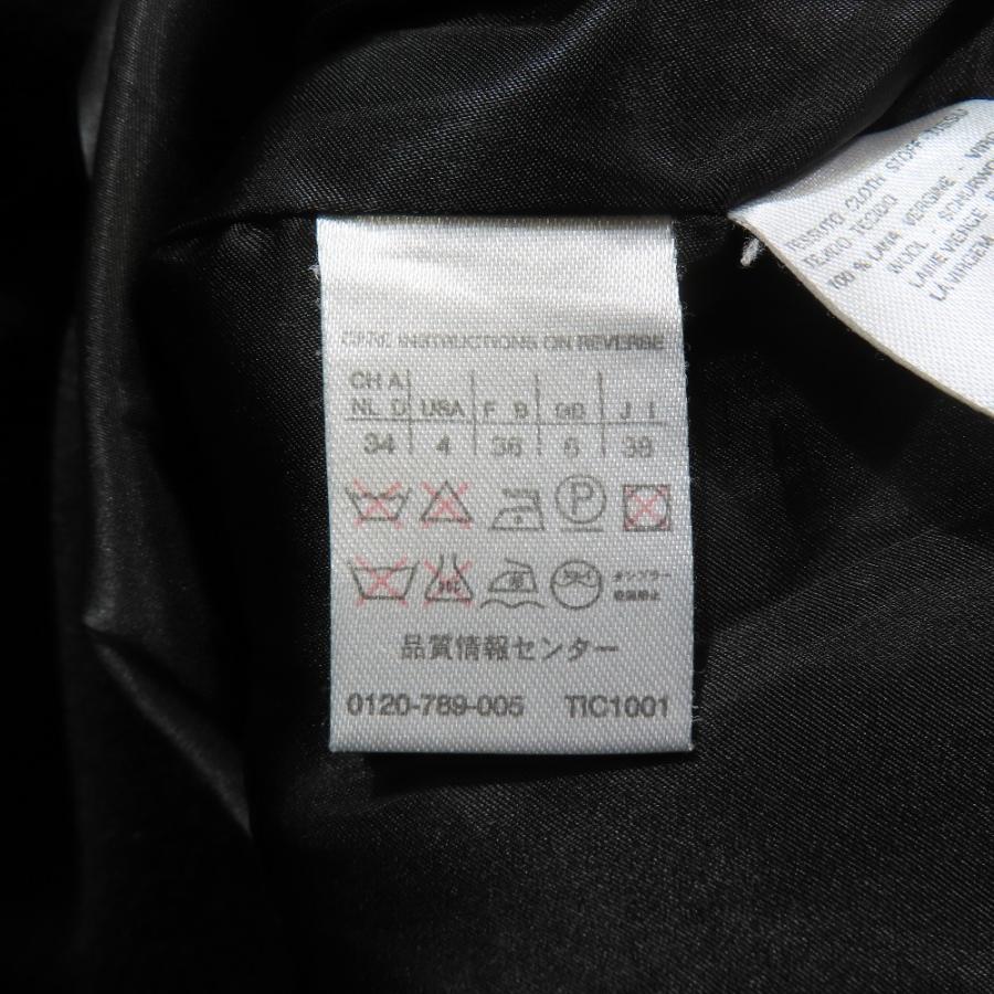 MAX MARA マックスマーラ 銀タグ ヴァージンウール ダブル ロング コート アウター ジャケット 34 ブラック レディース 古着 中古 | Max Mara | 05