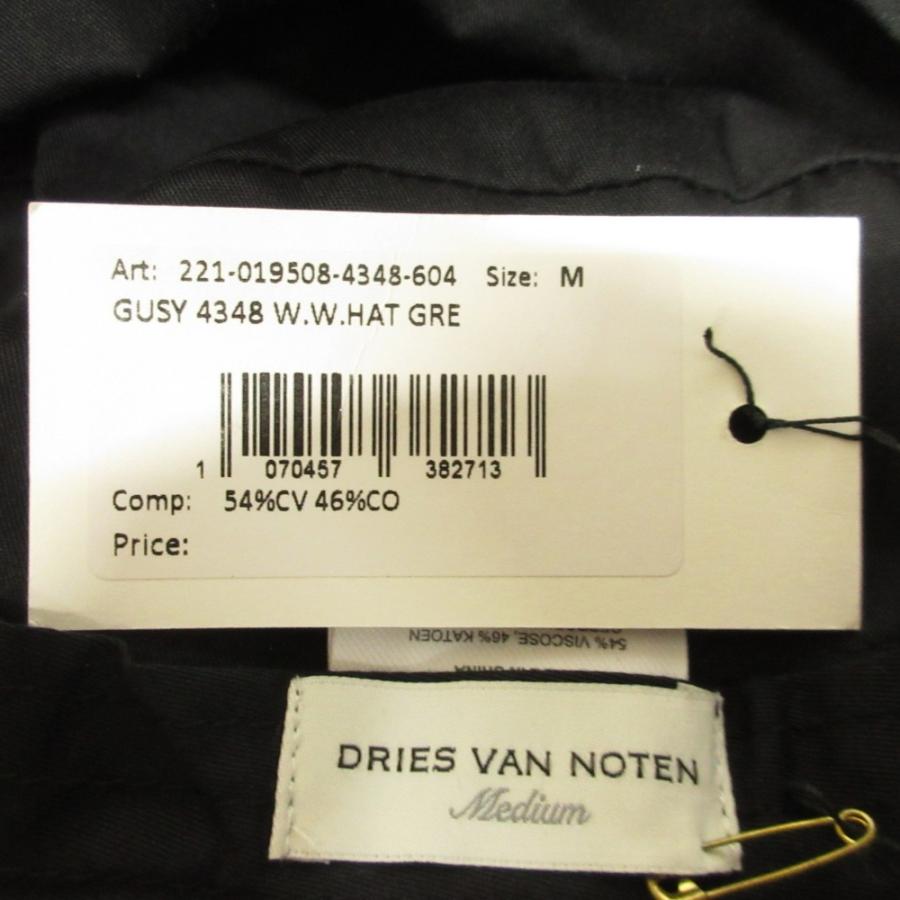 新品同様 DRIES VAN NOTEN ドリスヴァンノッテン グラデーション ワーク キャップ 帽子 総柄 サイズＭ マルチカラー メンズ レディース 古着 中古 | DRIES VAN NOTEN | 04