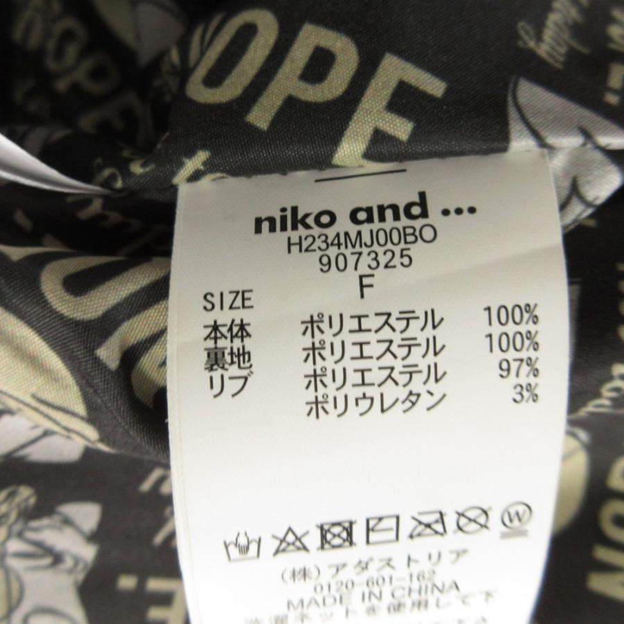 良品 niko and... ニコアンド 23aw トムとジェリー スカジャン ジャケット ブルゾン 刺繍 ワーナー F 黒 ブラック メンズ レディース 古着 中古 |  | 06