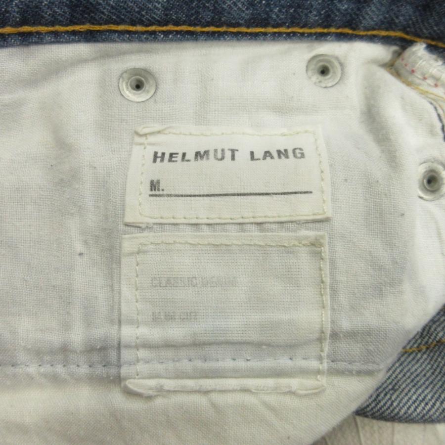 HELMUT LANG（ヘルムートラング） 良品 本人期 デニム パンツ ジーンズ