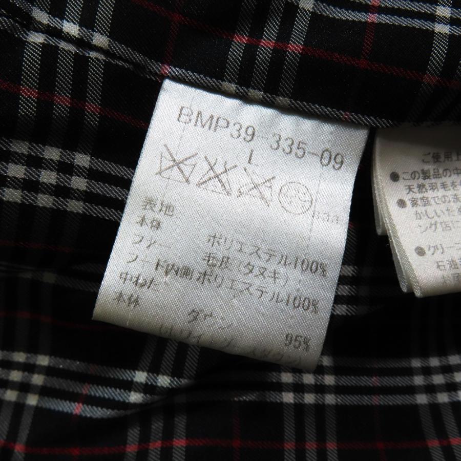 BURBERRY BLACK LABEL（バーバリーブラックレーベル） バーバリー