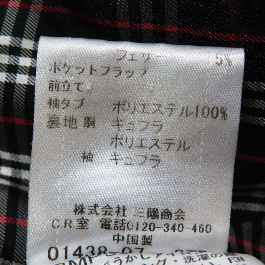 BURBERRY BLACK LABEL バーバリー ブラックレーベル ファー モッズコート ダウンコート アウター L ブラック メンズ 古着 中古 | BURBERRY BLACK LABEL | 09