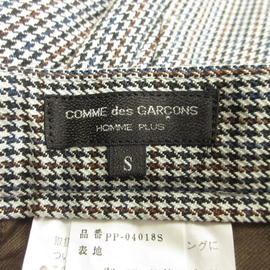 COMME des GARCONS HOMME PLUS 美品 コムデギャルソンオムプリュス
