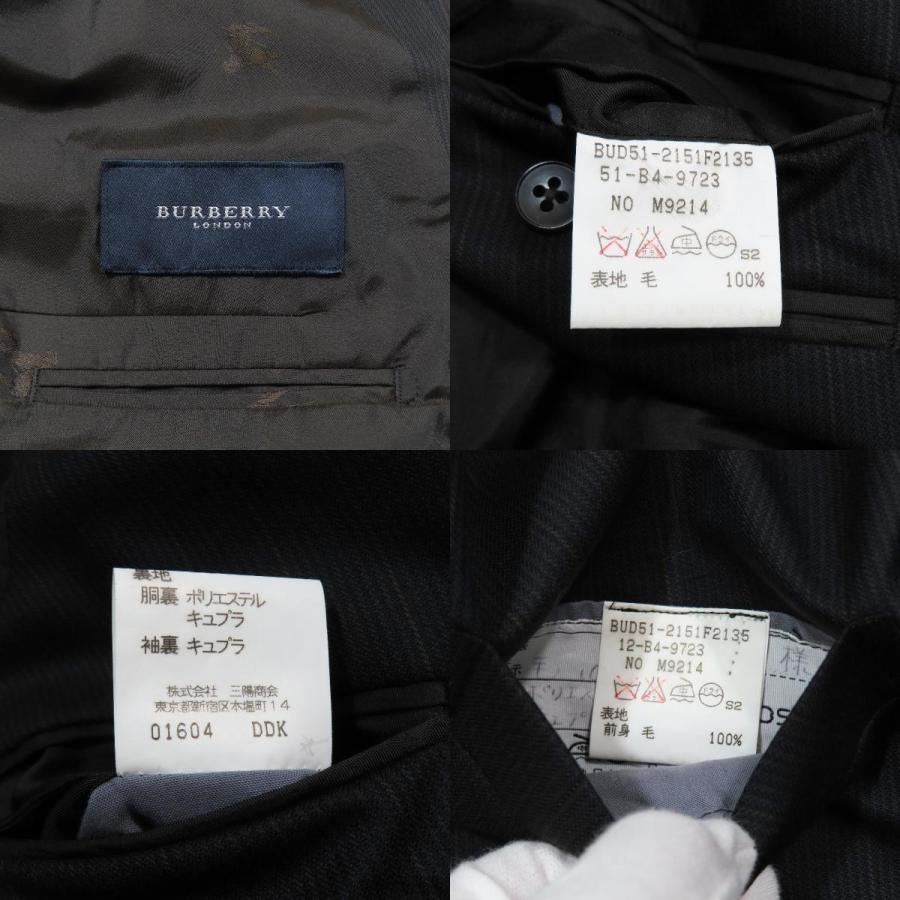 BURBERRY LONDON バーバリーロンドン スーツ スリーピース セットアップ ジャケット ベスト パンツ ウール ブラック メンズ 古着 中古 |  | 07