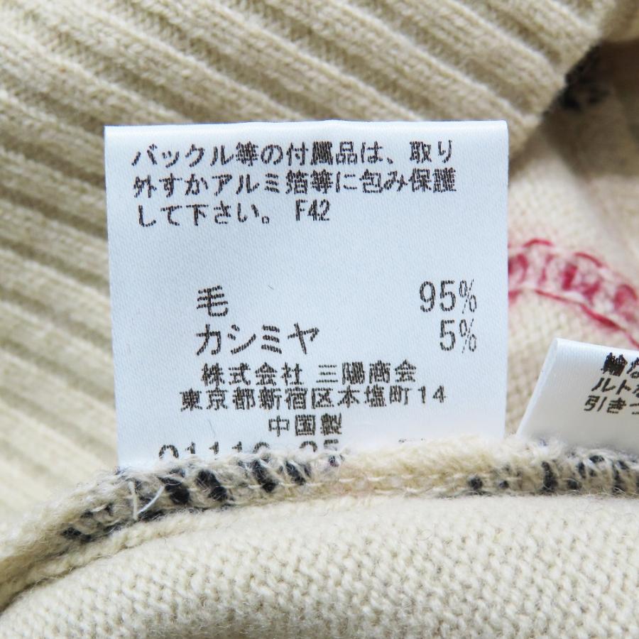 美品 BURBERRY LONDON バーバリーロンドン ノバチェック ニット セーター カットソー ウール カシミヤ混 5 大きいサイズ ベージュ レディース 古着 中古 |  | 06