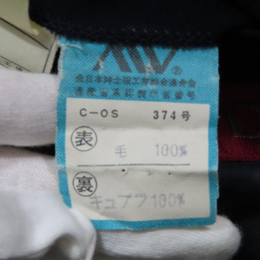 D'URBAN ダーバン トレンチコート ジャケット ダブルブレスト ベルト ロング ウール 56 大きいサイズ ネイビー メンズ 古着 中古 | D'URBAN | 07