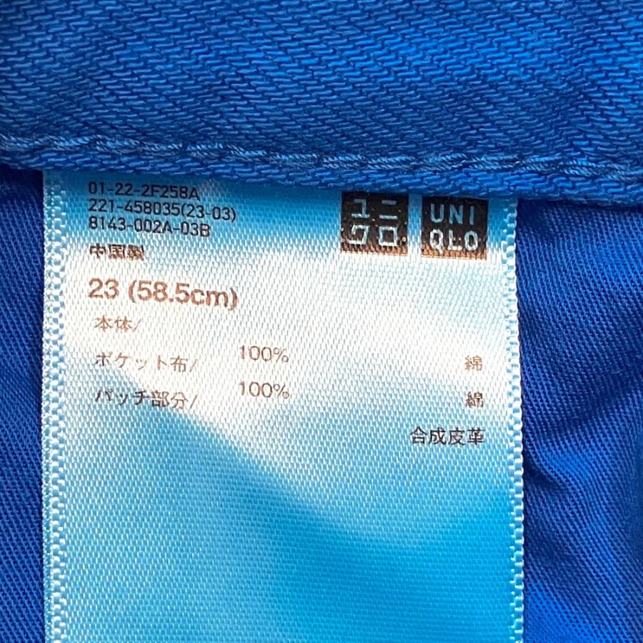 MARNI マルニ × UNIQLO ユニクロ ワイド バギー ジーンズ デニム パンツ ボトムス カラーパンツ ロゴ サイズ23 青 ブルー レディース 古着 中古 | MARNI | 06
