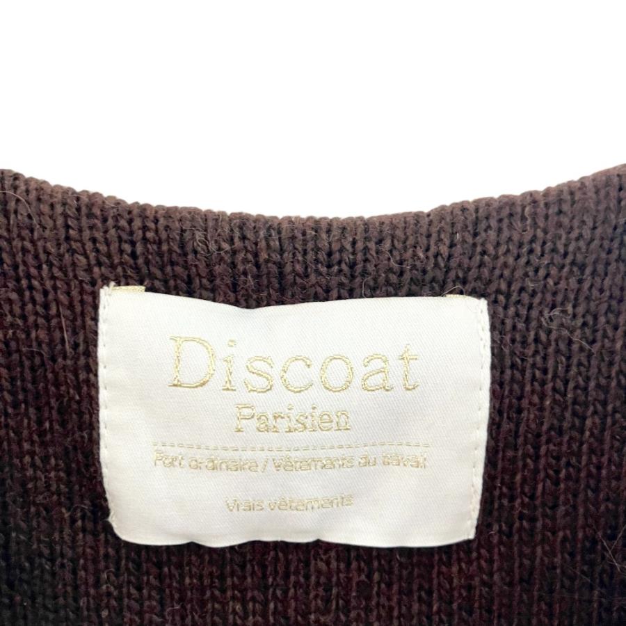 美品 Discoat ディスコート ラビットファー 切替 ニット ロング ベスト ジレ ニット ノースリーブ 毛皮 F 茶 ブラウン レディース 古着 中古 | Discoat | 05