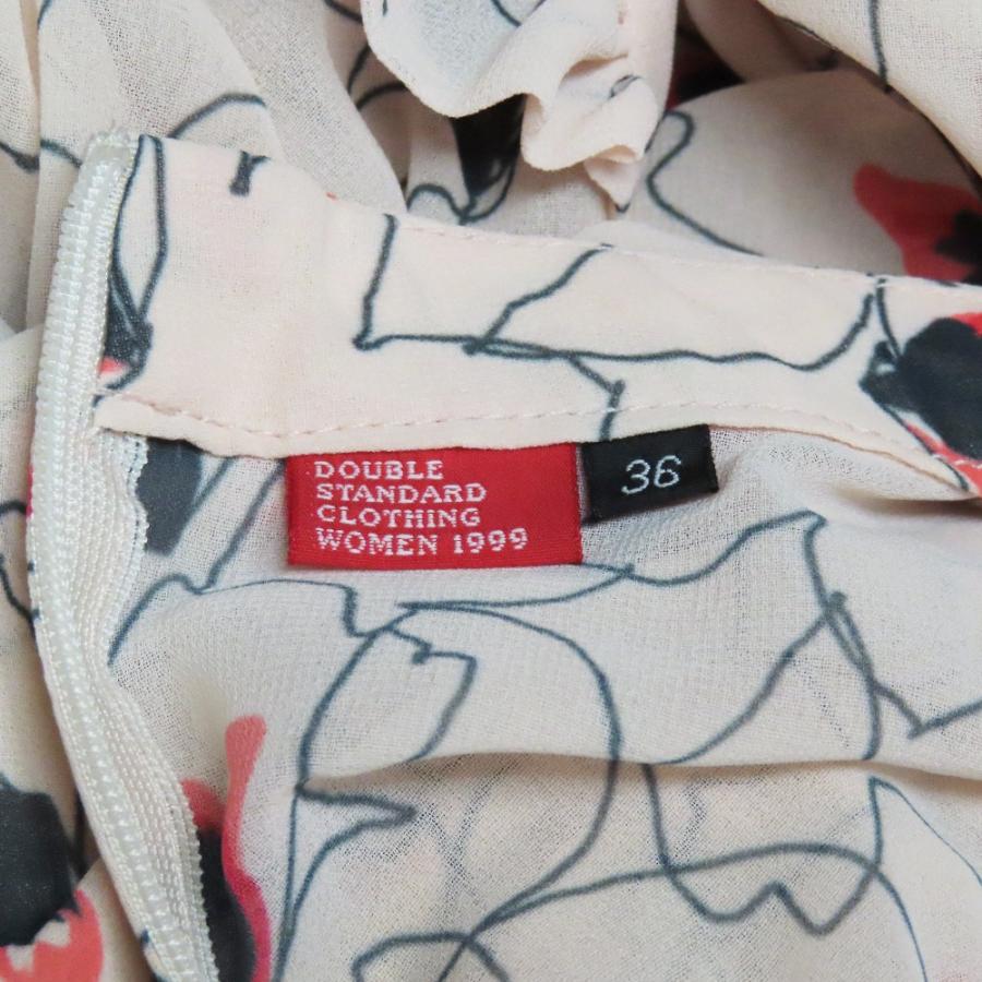 美品 DOUBLE STANDARD CLOTHING ダブルスタンダードクロージング シフォンフリルワンピース ドレス 長袖 ロング丈 36 ピンク レディース 古着 中古 | DOUBLE STANDARD CLOTHING | 06