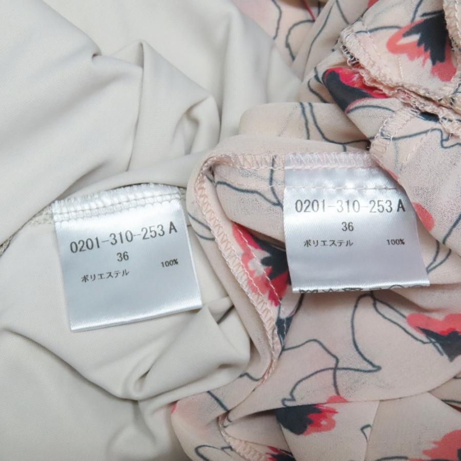 美品 DOUBLE STANDARD CLOTHING ダブルスタンダードクロージング シフォンフリルワンピース ドレス 長袖 ロング丈 36 ピンク レディース 古着 中古 | DOUBLE STANDARD CLOTHING | 07