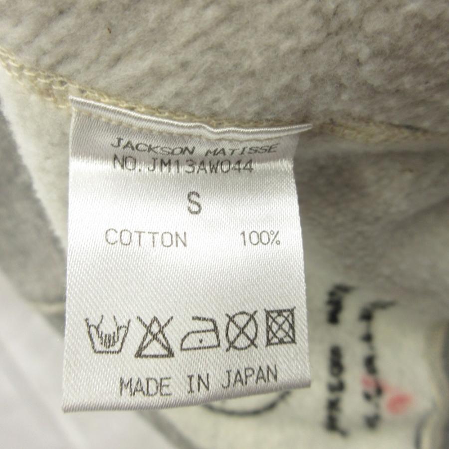 美品 JACKSON MATISSE ジャクソンマティス CAL SWEAT スウェット シャツ トレーナー ダメージ加工 プリント S グレー レディース 古着 中古 | JACKSON MATISSE | 07