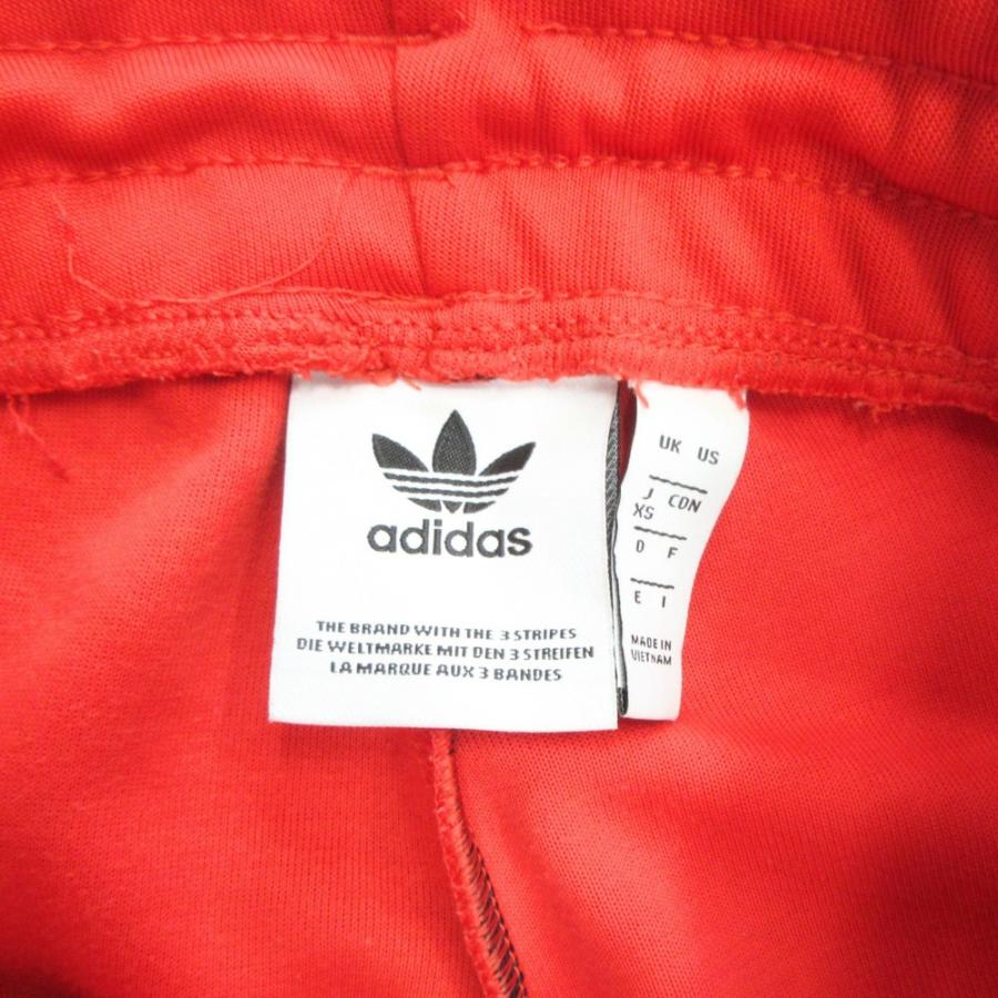 adidas（アディダス） adidas Originals オリジナルス SST トラック