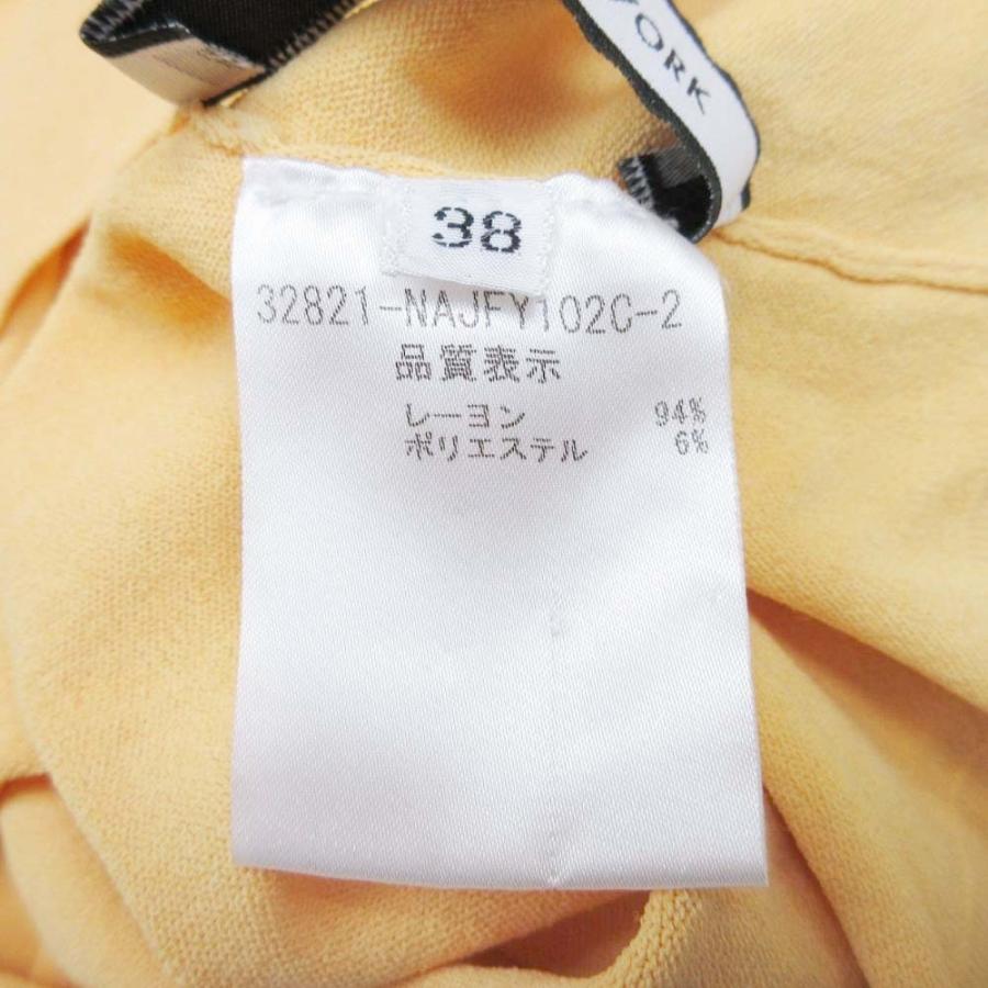 FOXEY NEW YORK 美品 フォクシー ニューヨーク 15ss Cardigan Upper