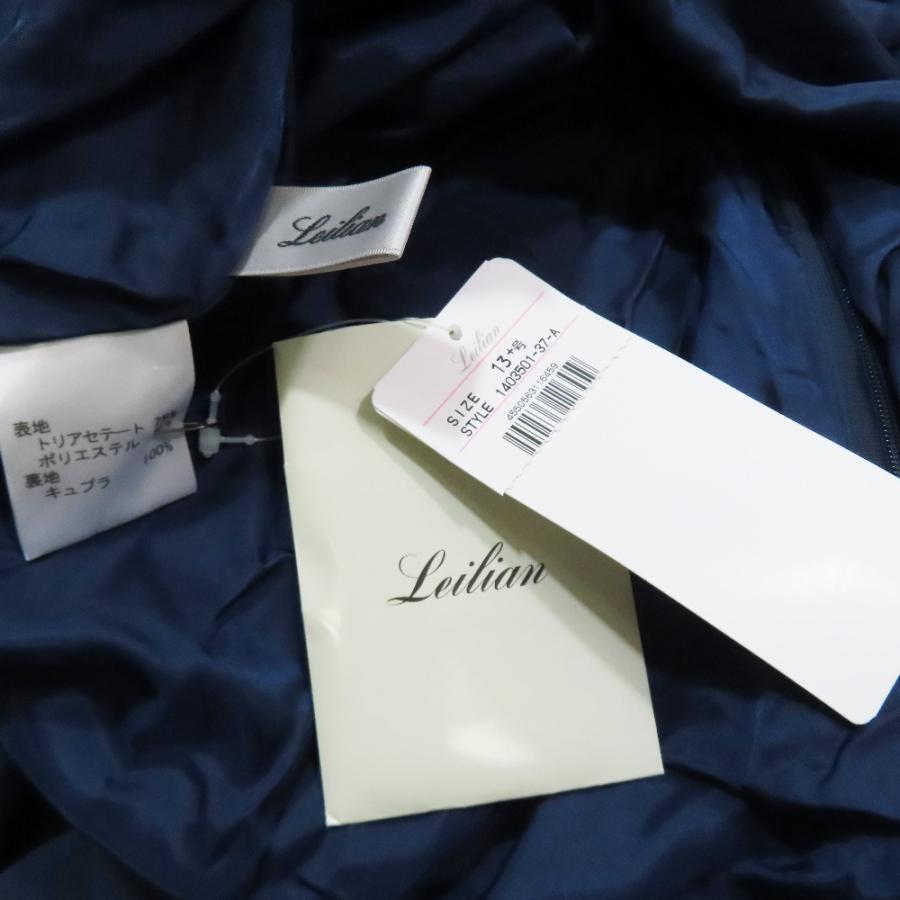 未使用 Leilian レリアン ワンピース 長袖 ラウンドネック タック ギャザー フレア ロング ミモレ丈 13+ 大きいサイズ ブルー レディース 古着 中古 | Leilian | 05