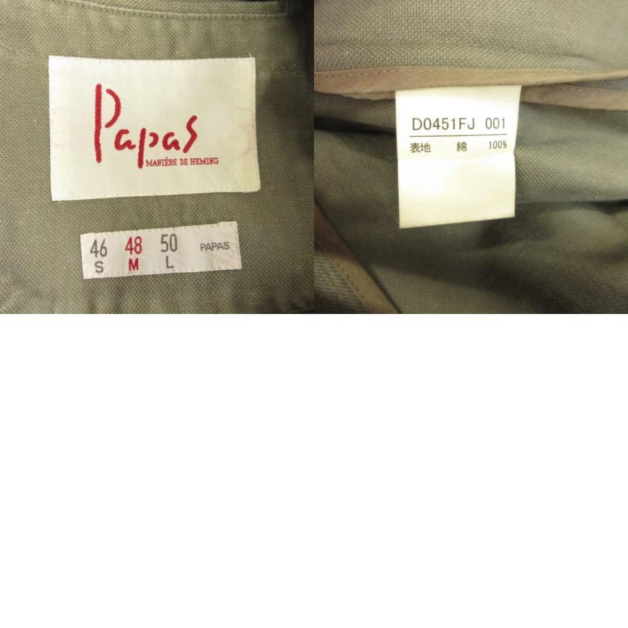 Papas パパス 4B スーツ セットアップ テーラード ジャケット ブレザー パンツ スラックス コットン M カーキ系 メンズ 古着 中古 | PAPAS | 09