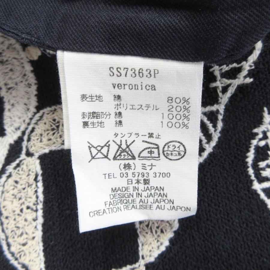 新品同様 mina perhonen ミナペルホネン veronica ヴェロニカ ミニ トート ハンド バッグ 花柄 フラワー 刺繍 SS7363P 紺 ネイビー  レディース 古着 中古 | mina perhonen | 04