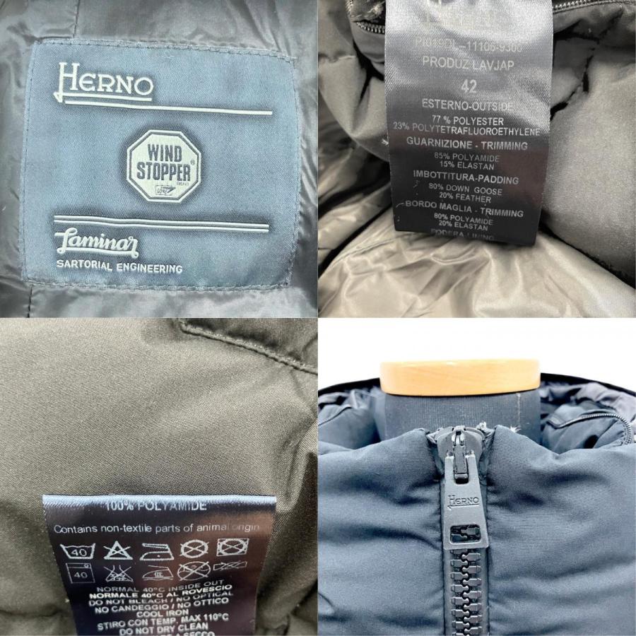 良品 Herno ヘルノ Laminar ラミナー ダウン ジャケット ブルゾン ベルト付き 2WAY PI040DL-11106-9300 サイズ42 黒 ブラック レディース 古着 中古 | HERNO | 08