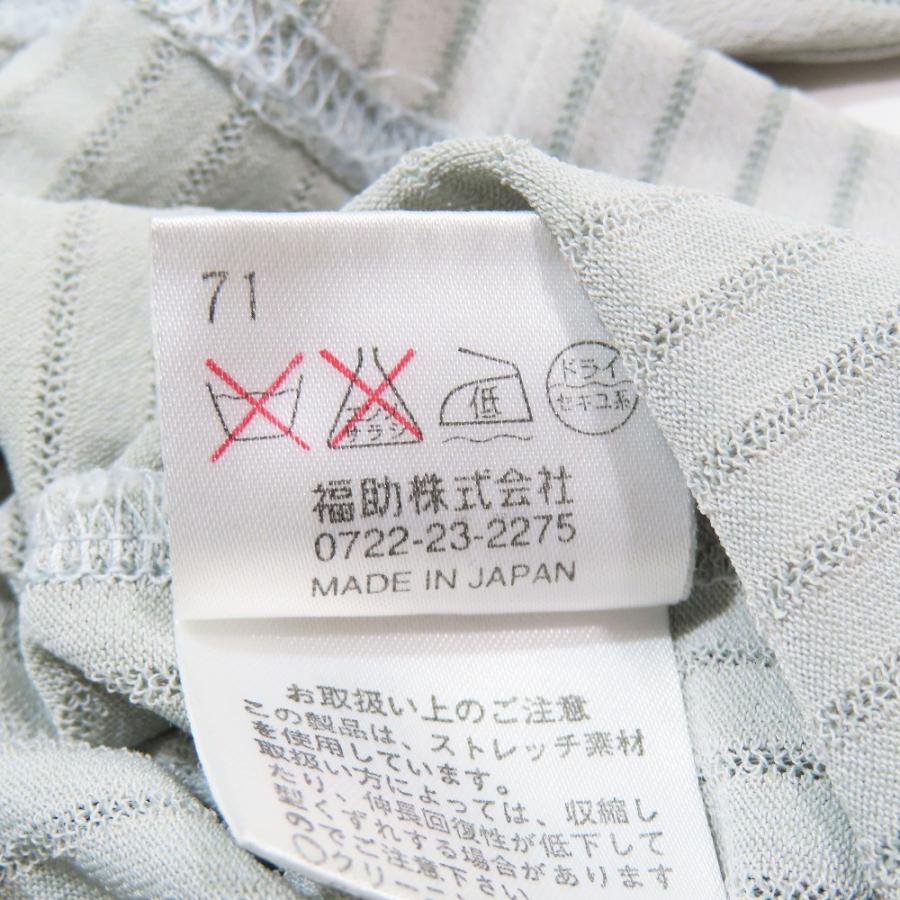 良品 YVES SAINT LAURENT イヴサンローラン ヴィンテージ ストライプ ラウンドネック リネン混 カットソー 五分袖 M グレー レディース 古着 中古 | Yves Saint Laurent | 05