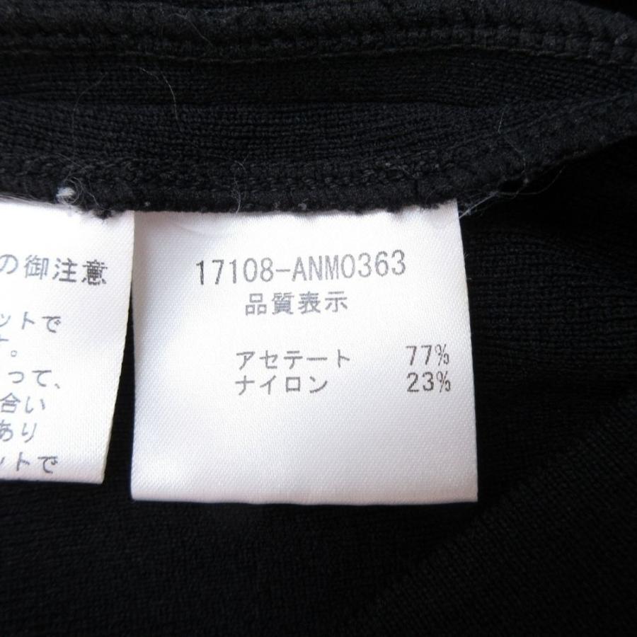良品 FOXEY BOUTIQUE フォクシー ブティック ジップアップ 七分袖 カーディガン ニット ジャケット 羽織 42 黒 ブラック レディース 古着 中古 | FOXEY BOUTIQUE | 06