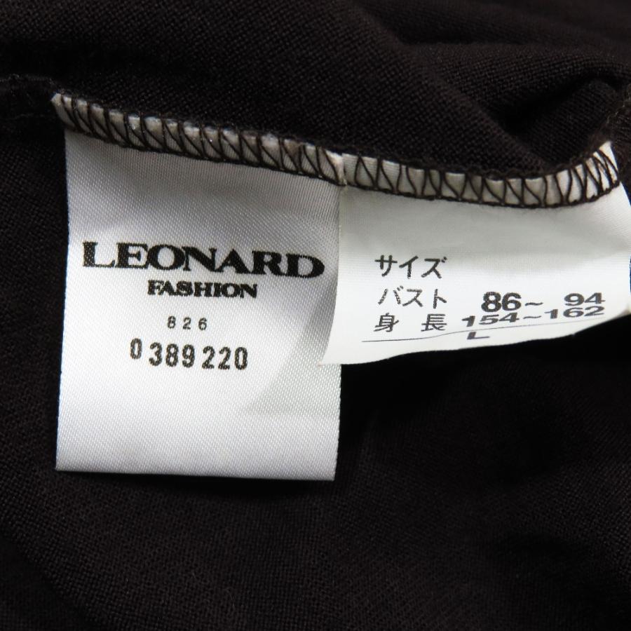 LEONARD FASHION レオナールファッション ウール 肩パッド 花柄 ブラウス カットソー 長袖 L ブラウン レディース 古着 中古 | LEONARD FASHION | 07