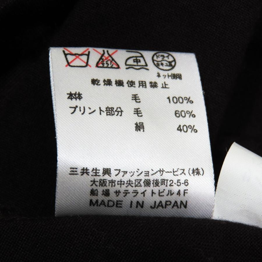 LEONARD FASHION レオナールファッション ウール 肩パッド 花柄 ブラウス カットソー 長袖 L ブラウン レディース 古着 中古 | LEONARD FASHION | 08