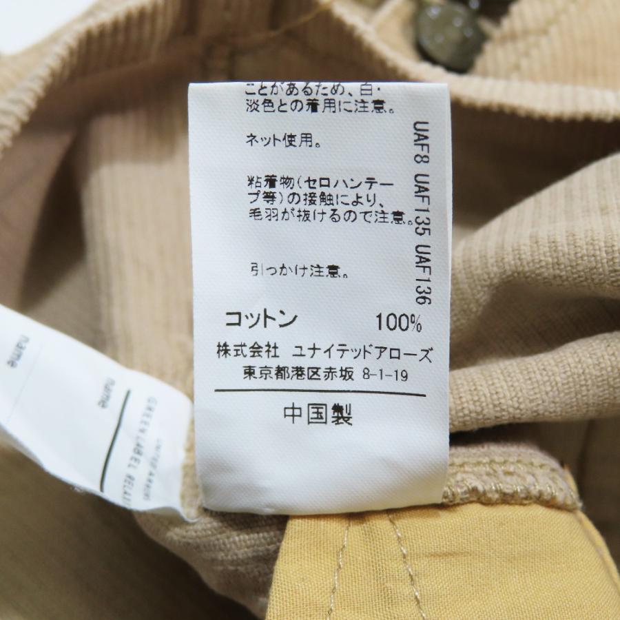 良品 green label relaxing グリーンレーベルリラクシング 子供服 コーデュロイ ジャンパースカート サロペット 115 ベージュ キッズ 古着 中古 | green label relaxing | 06
