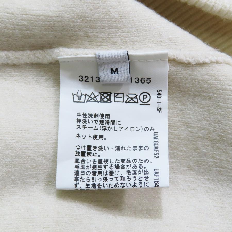 良品 green label relaxing グリーンレーベルリラクシング ハーフジップ ニット セーター 長袖 カットソー M ライトベージュ メンズ 古着 中古 | green label relaxing | 05