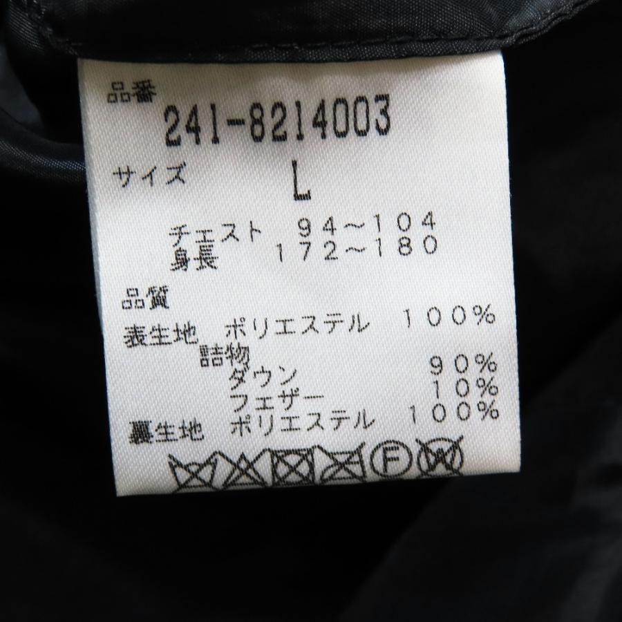 美品 Callaway キャロウェイ ゴルフウェア ダウンベスト フーディ パーカー ノースリーブ ジャケット ワンポイント L ブラック メンズ 古着 中古 | Callaway | 05