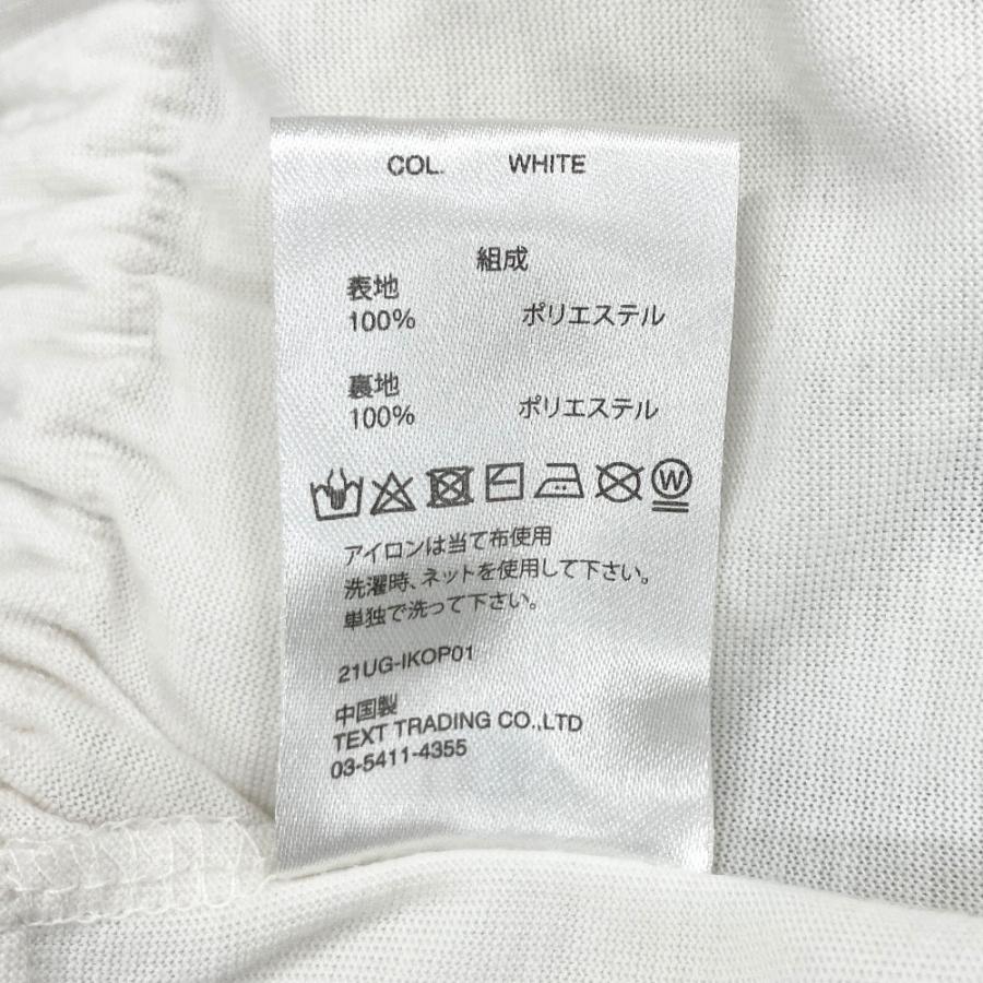 美品 UGG アグ × 伊東楓 グラフィック オールインワン パンツ ルームウェア ロゴ 刺繍 サイズM 白 ホワイト  レディース 古着 中古 | UGG | 08