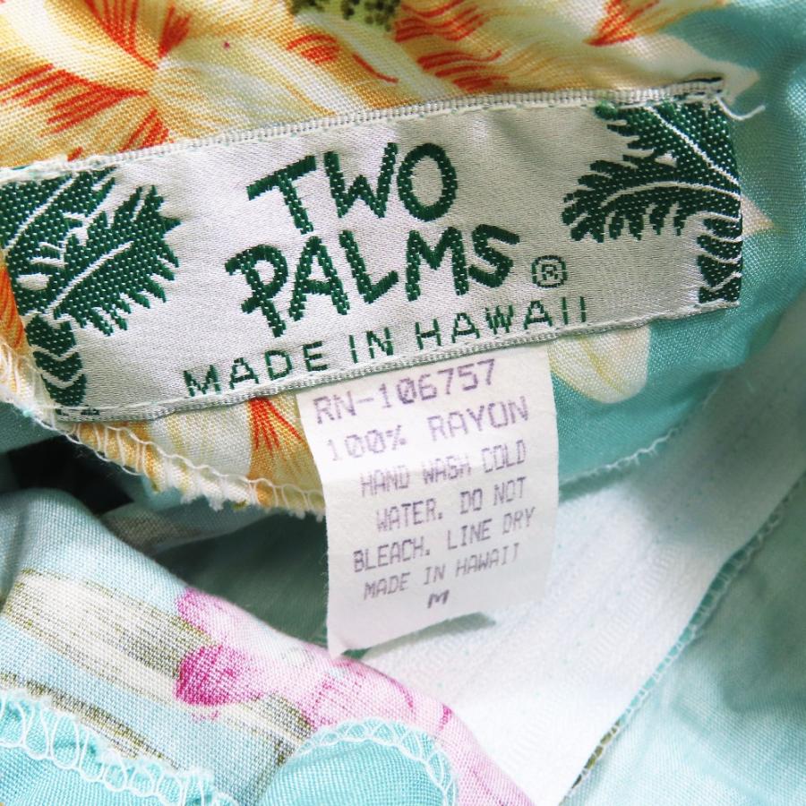 良品 TWO PALMS トゥーパームス フラワー ハワイアン アロハ ロング フレアワンピース M グリーン レディース 古着 中古 |  | 04