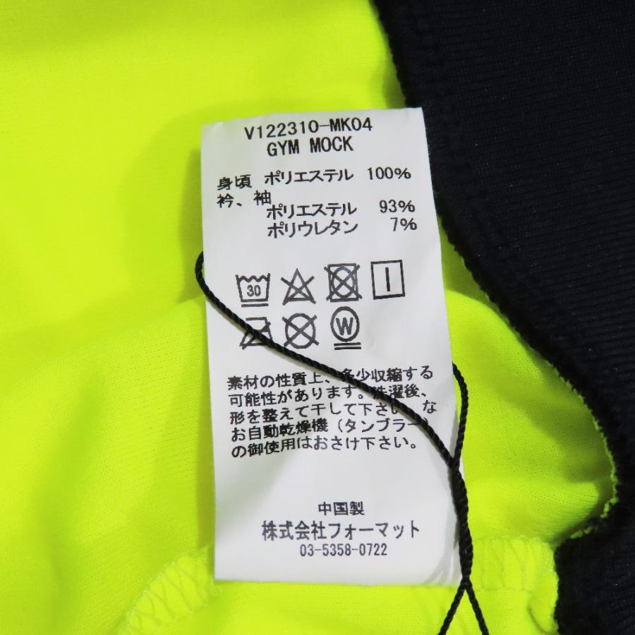 V12（ヴィ・トゥエルヴ） 未使用 バイカラー モックネック 半袖 T