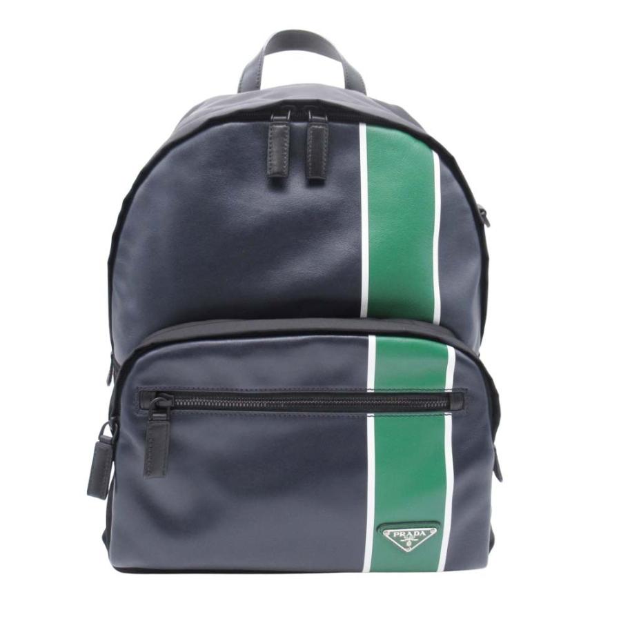 プラダ リュックサック バックパック レザー×ナイロン 三角ロゴ グリーン PRADA（プラダ） 新品同様 2VZ066 バックパック 三角タグ リュック