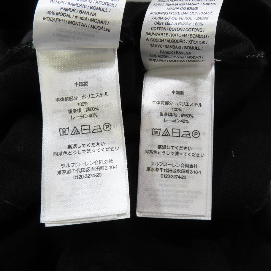 美品 LAUREN Ralph Lauren ローレンラルフローレン アンサンブル セットアップ ノースリーブ ニット カーディガン SP ブラック レディース 古着 中古 | LAUREN RALPH LAUREN | 07