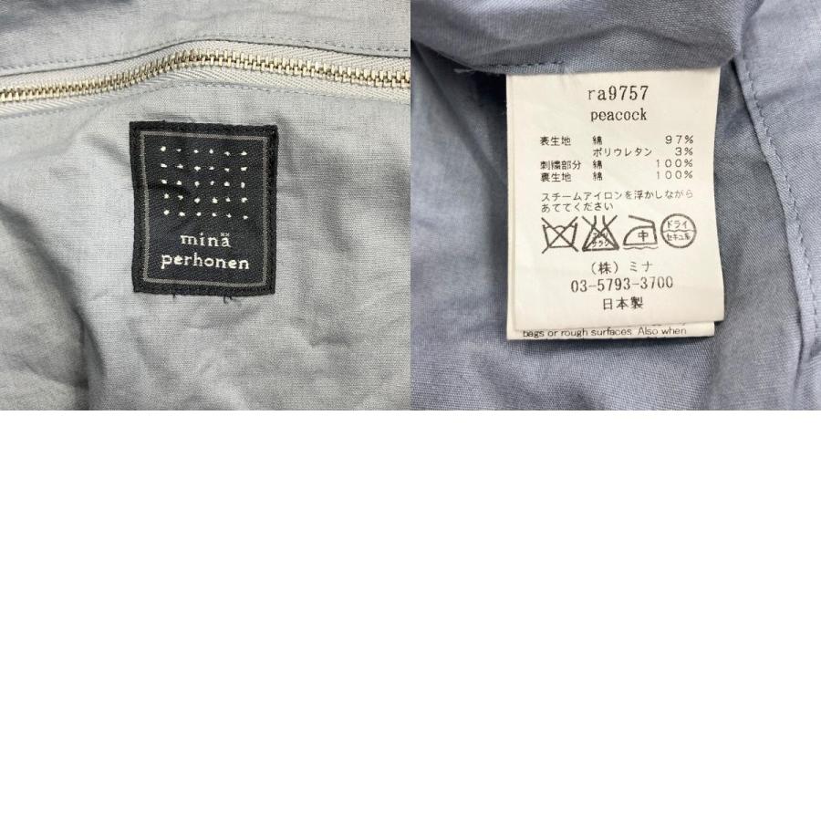 美品 mina perhonen ミナペルホネン peacock ピーコック ショルダー トート ボディ バッグ 鞄 孔雀 刺繍 ra9757 紺 ネイビー レディース 古着 中古 | mina perhonen | 09