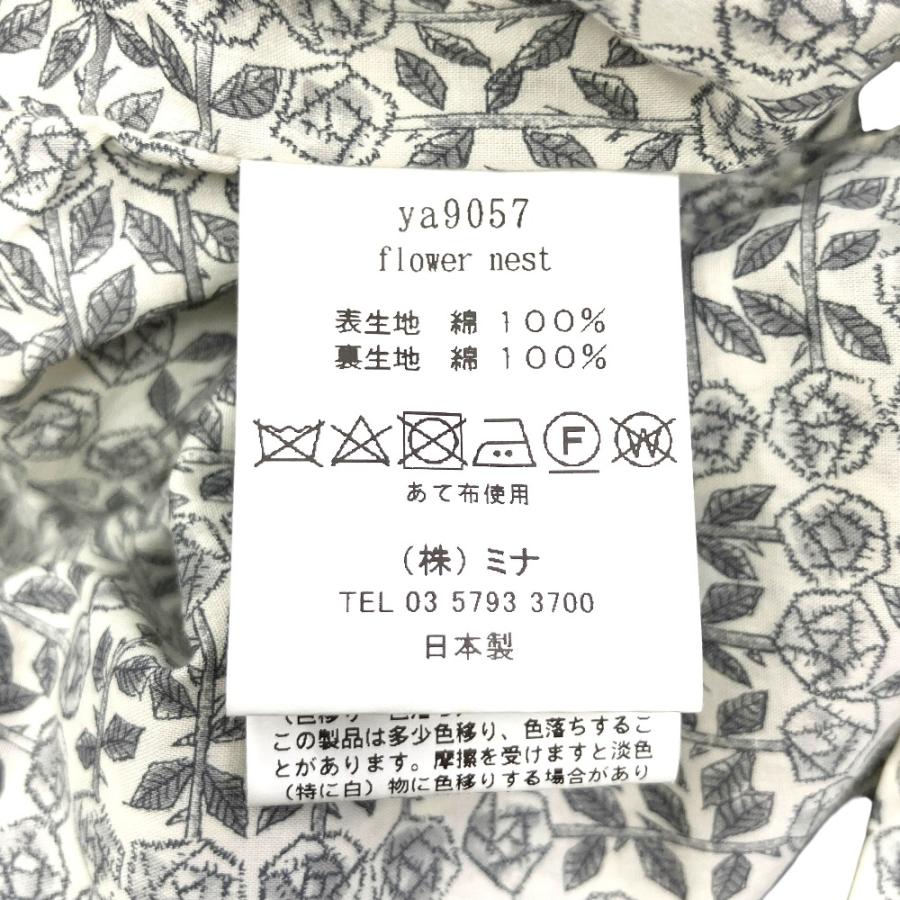 美品 mina perhonen ミナペルホネン flower nest フラワーネスト パニーニ バッグ 鞄 トート ハンド 花柄 鳥 ya9057 緑 グリーン レディース 古着 中古 | mina perhonen | 07