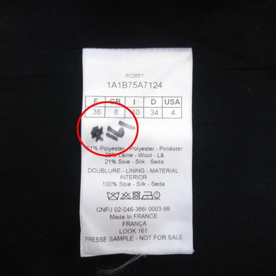 未使用 Christian Dior クリスチャンディオール 21aw サンプル品 ダイナソー ビスチェ ノースリーブ カットソー 恐竜 総柄 36 オレンジ レディース 古着 中古 | Christian Dior | 06