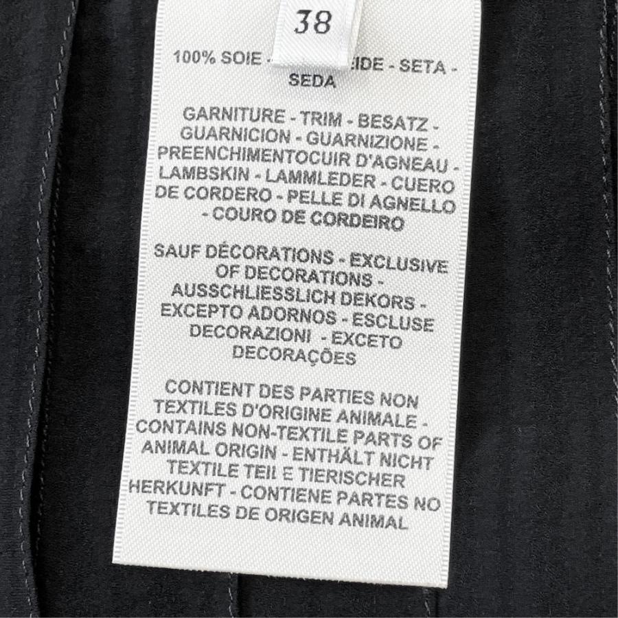 未使用 HERMES エルメス 22AW ラムスキン シルク プリーツ フレア スカート サイドジップ シルバー金具 サイズ38 黒 ブラック レディース 古着 中古 | HERMES | 04