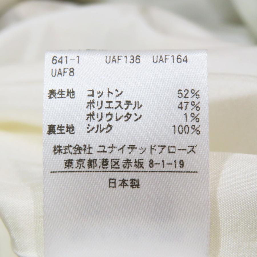 美品 Drawer ドゥロワー サマーツイード センタープレス テーパード パンツ ボトムス 36 ブルー レディース 古着 中古 | DRAWER | 06