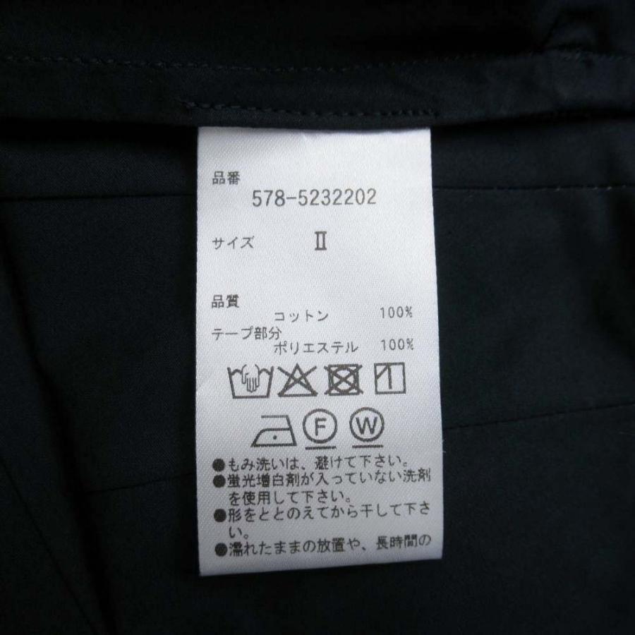 美品 MARGARET HOWELL マーガレットハウエル 25aw タックプリーツ ミモレスカート フレアシルエット 2 ダークグリーン レディース 古着 中古 | MARGARET HOWELL | 04