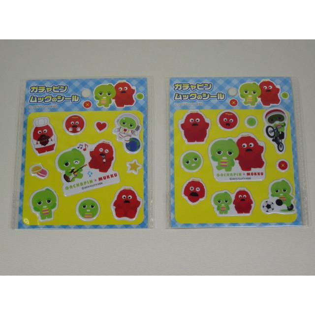 ぷっくりシール ガチャンピン ムック ぷっくりシール : remon - 通販 - Yahoo!ショッピング