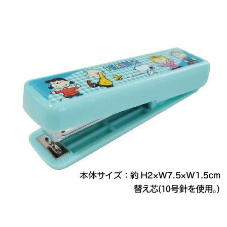 スヌーピー ホッチキス 赤青2本セット Amazon.co.jp: スヌーピー[ミニホッチキス]ミニステープラー