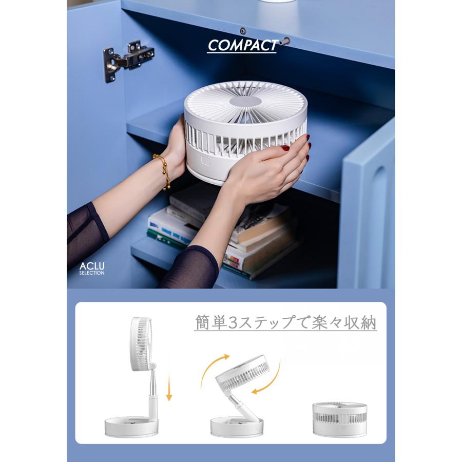 2026最新／【テレビ紹介】 扇風機 折りたたみ dcモーター 静音 7枚 首