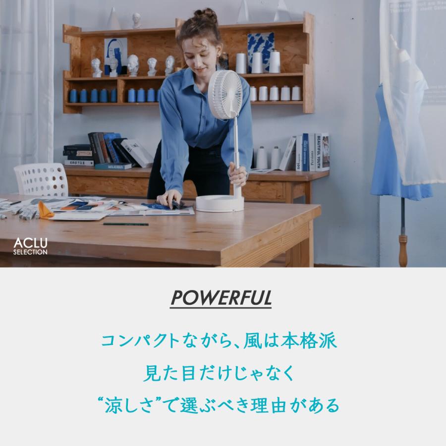 2026最新／【テレビ紹介】 扇風機 折りたたみ dcモーター 静音 7枚 首