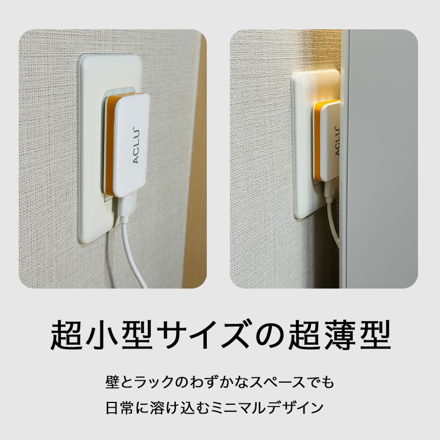 薄さ13mm／ 超薄型 ACLU PD36W 充電器 PSE認証 36W PD USB-C 急速充電