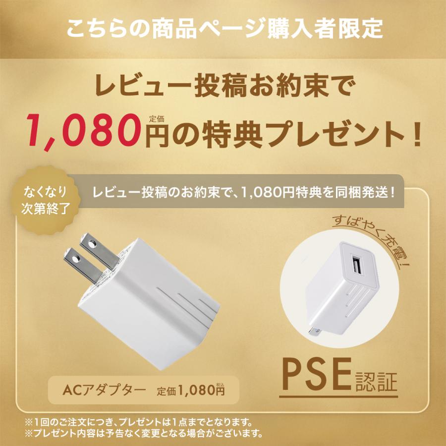 2026最新版 PSE認証 コードレス扇風機 30cm DCモーター 強力 首振り