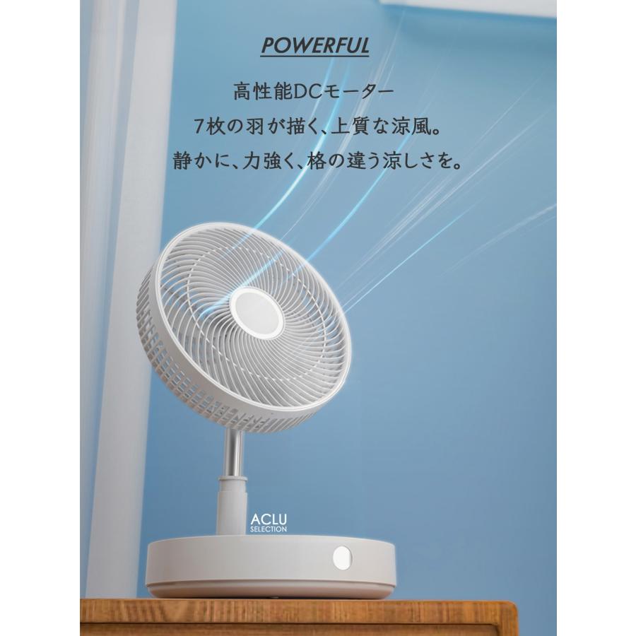 2026最新／コードレス扇風機 30cm DCモーター 強力 首振り 充電式