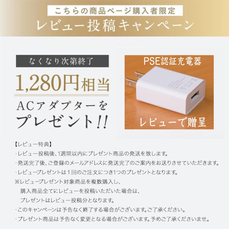 2026最新版 PSE認証 コードレス扇風機 30cm DCモーター 強力 首振り